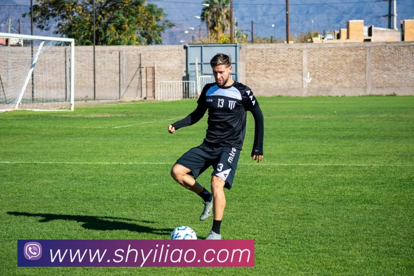 emc易倍(中国)股份有限公司官网APP 封面图